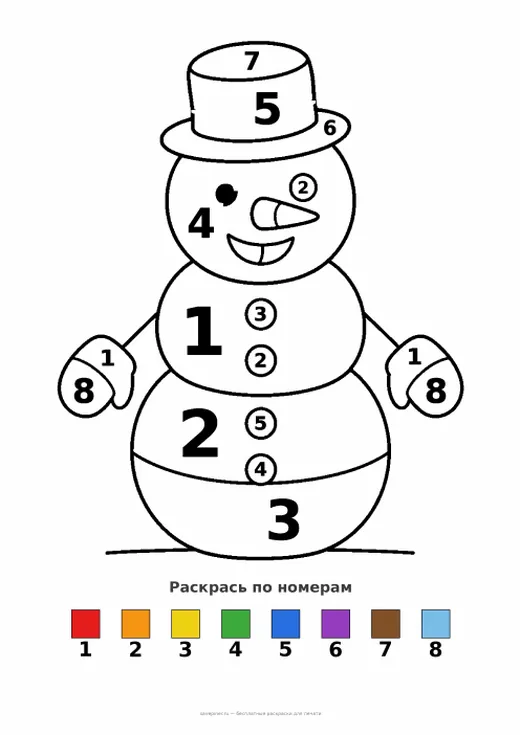 Раскраска: Снеговик, А4 для печати